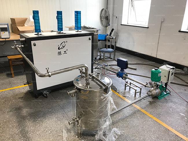 Ultrasonic dispersion machine.JPG